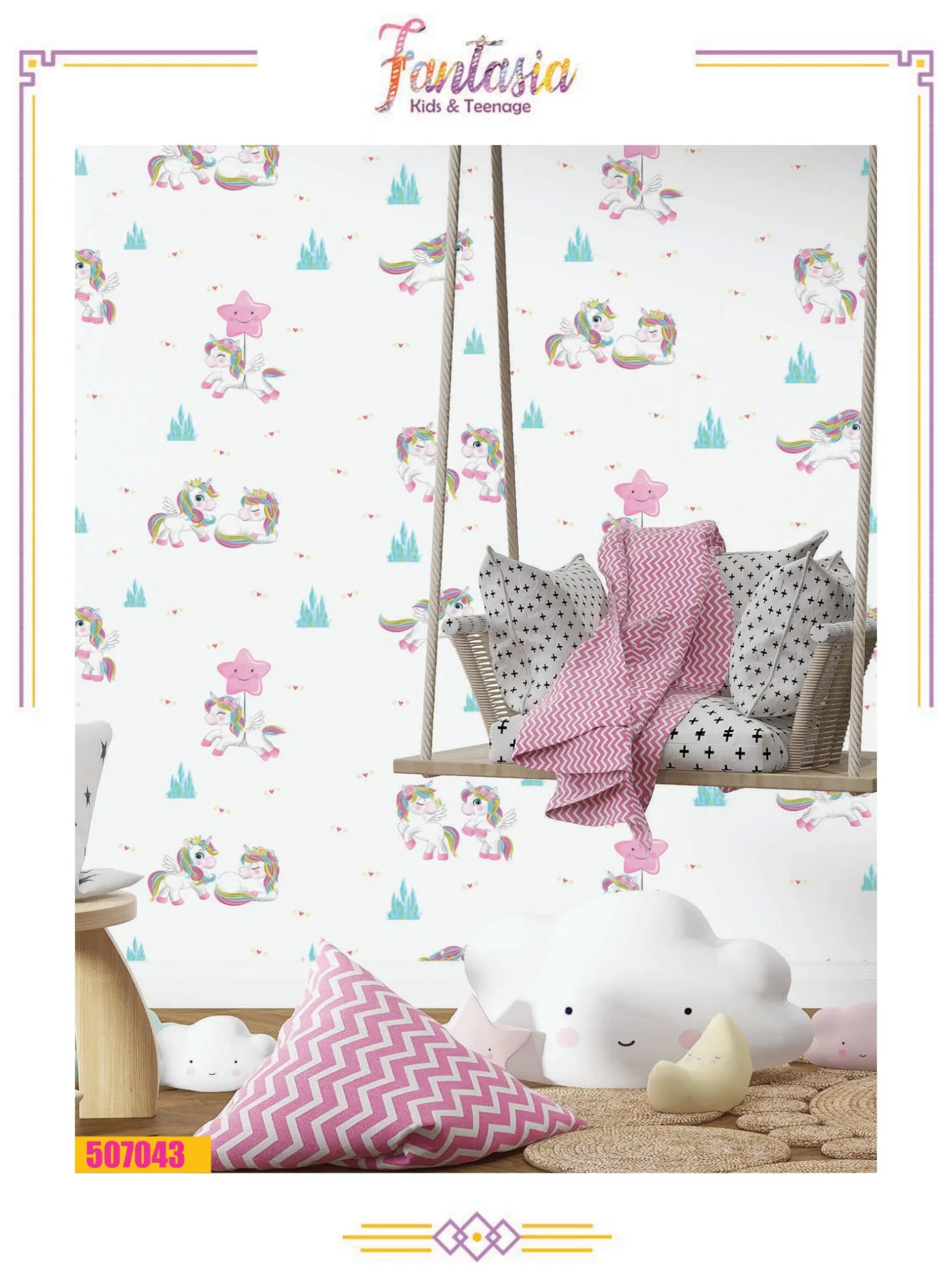 کاغذ دیواری دخترانه اسب تک شاخ فانتزیا دکوراسیون قلعه کاغذ دیواری