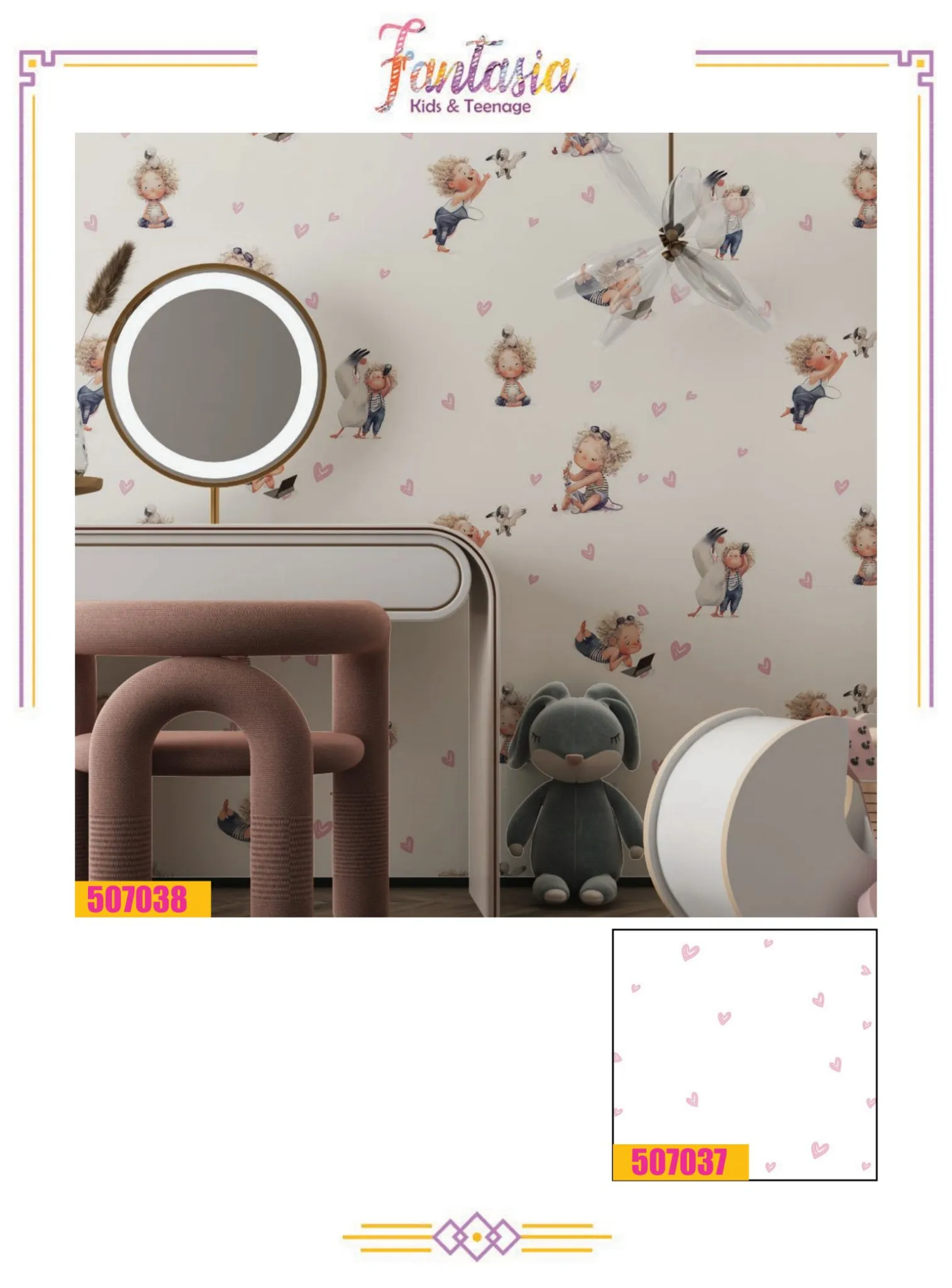 کاغذ دیواری کودک طرح دختر کوچولو فانتزیا دکوراسیون قلعه کاغذ دیواری