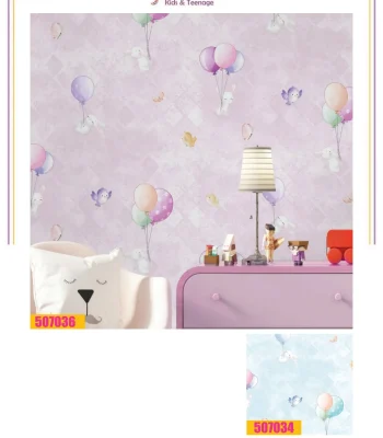 کاغذ دیواری اتاق کودک بادکنک فانتزیا دکوراسیون قلعه کاغذ دیواری