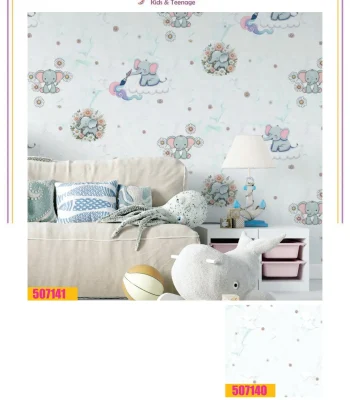 کاغذ دیواری اتاق کودک فیل و ابر فانتزیا دکوراسیون قلعه کاغذ دیواری