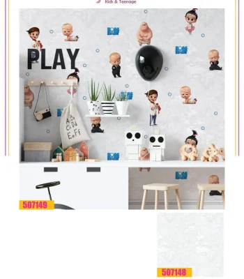 کاغذ دیواری کودک بچه رییس فانتزیا دکوراسیون قلعه کاغذ دیواری