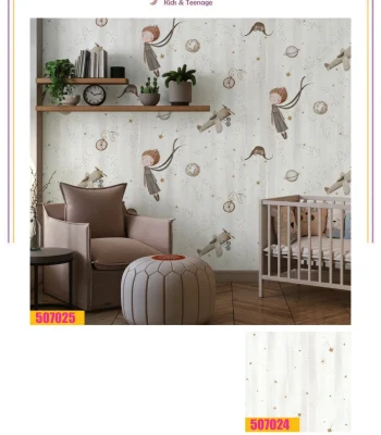 کاغذ دیواری کودک دختر بالدارفانتزیا دکوراسیون قلعه کاغذ دیواری