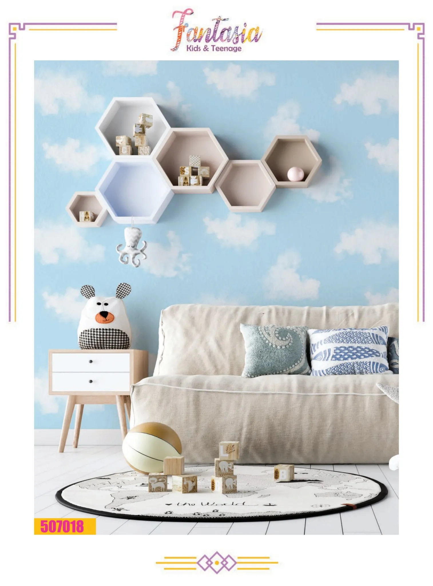 کاغذ دیواری کودک آسمان و ابر فانتزیا دکوراسیون قلعه کاغذ دیواری