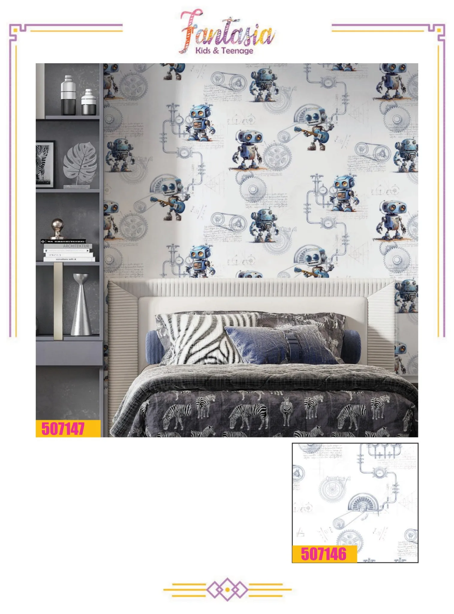 کاغذ دیواری اتاق کودک ربات فانتزیا کاغذ دیواری اتاق کودک ربات فانتزیا دکوراسیون قلعه کاغذ دیواری