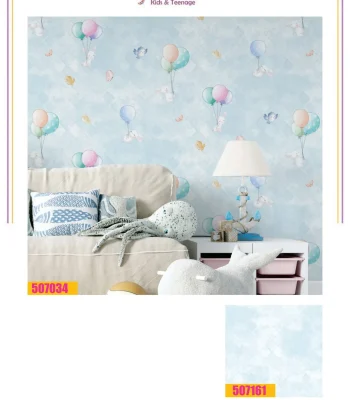 کاغذ دیواری کودک خرگوش و بادکنک فانتزیا دکوراسیون قلعه کاغذ دیواری