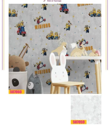 کاغذ دیواری کودک مینیون ها فانتزیا دکوراسیون قلعه کاغذ دیواری