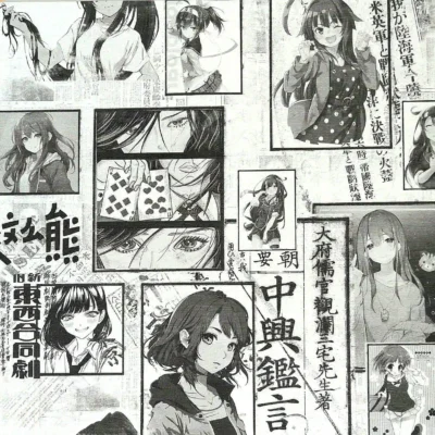 کاغذ دیواری دخترانه انیمه تینیج دکوراسیون قلعه کاغذ دیواری