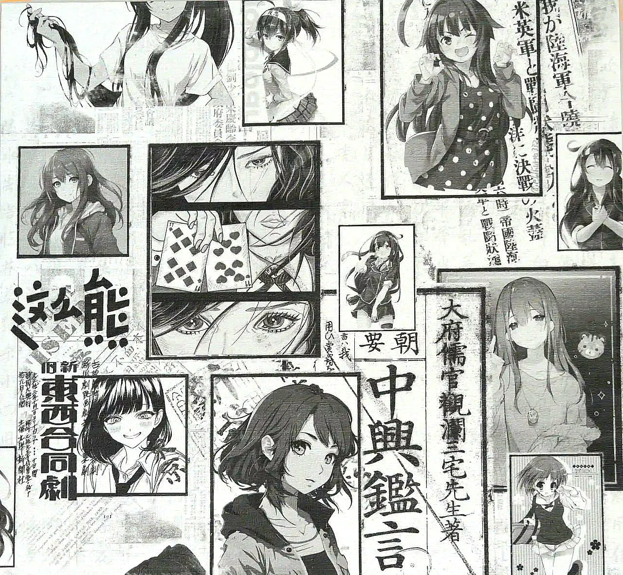 کاغذ دیواری دخترانه انیمه تینیج دکوراسیون قلعه کاغذ دیواری