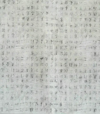 کاغذ دیواری گرافیکی تینیج دکوراسیون قلعه کاغذ دیواری