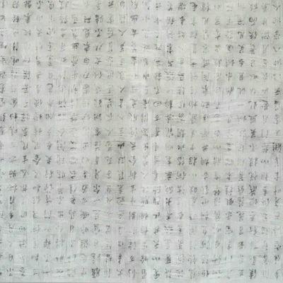 کاغذ دیواری گرافیکی تینیج دکوراسیون قلعه کاغذ دیواری