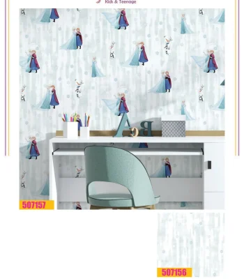 کاغذ دیواری دخترانه کودک فروزن یخ زده فانتزیا دکوراسیون قلعه کاغذ دیواری