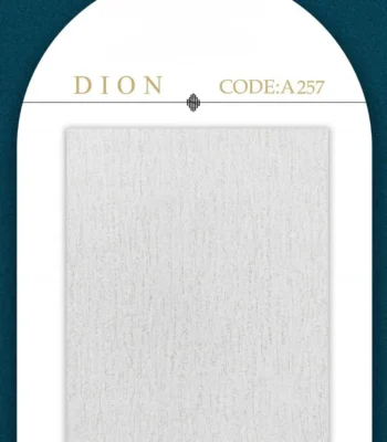 کاغذ دیواری ساده راه راه سفید دایون دکوراسیون قلعه کاغذدیواری