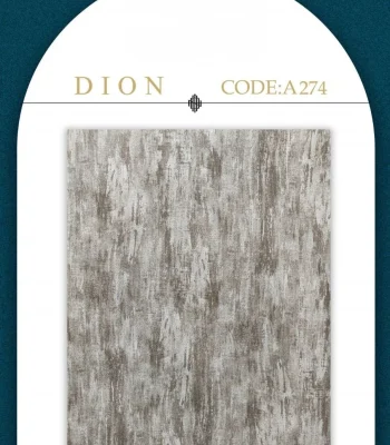 کاغذ دیواری پتینه نسکافه ای دایون دکوراسیون قلعه کاغذ دیواری