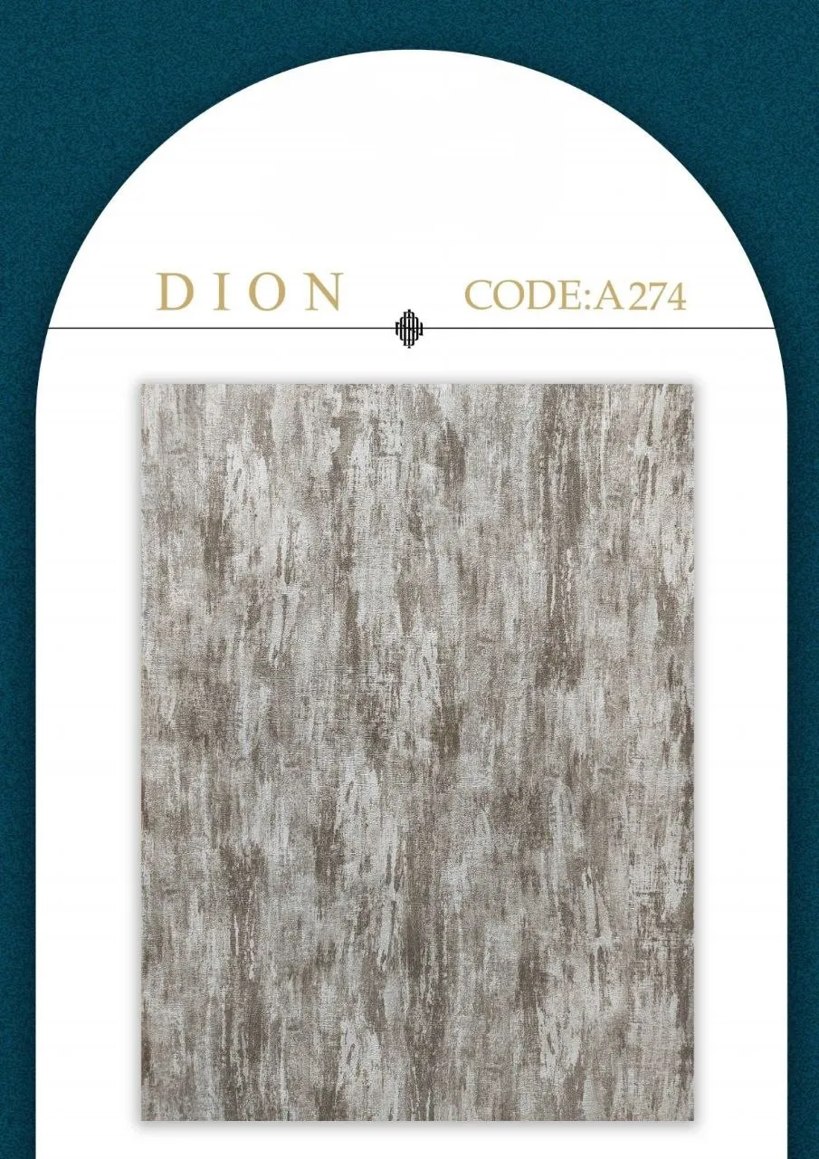 کاغذ دیواری پتینه نسکافه ای دایون دکوراسیون قلعه کاغذ دیواری