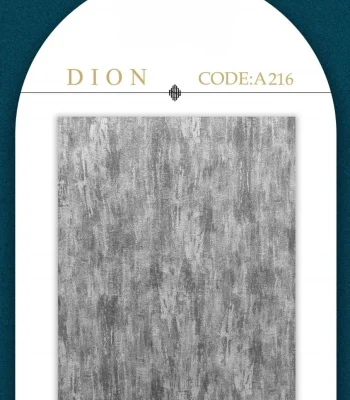 کاغذ دیواری پتینه طوسی دایون دکوراسیون قلعه کاغذ دیواری