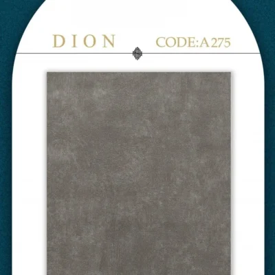 کاغذ دیواری ساده موکا تیره دایون دکوراسیون قلعه کاغذ دیواری