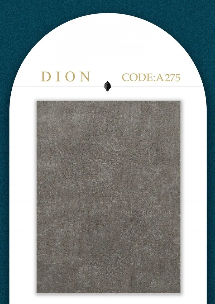 کاغذ دیواری ساده موکا تیره دایون دکوراسیون قلعه کاغذ دیواری