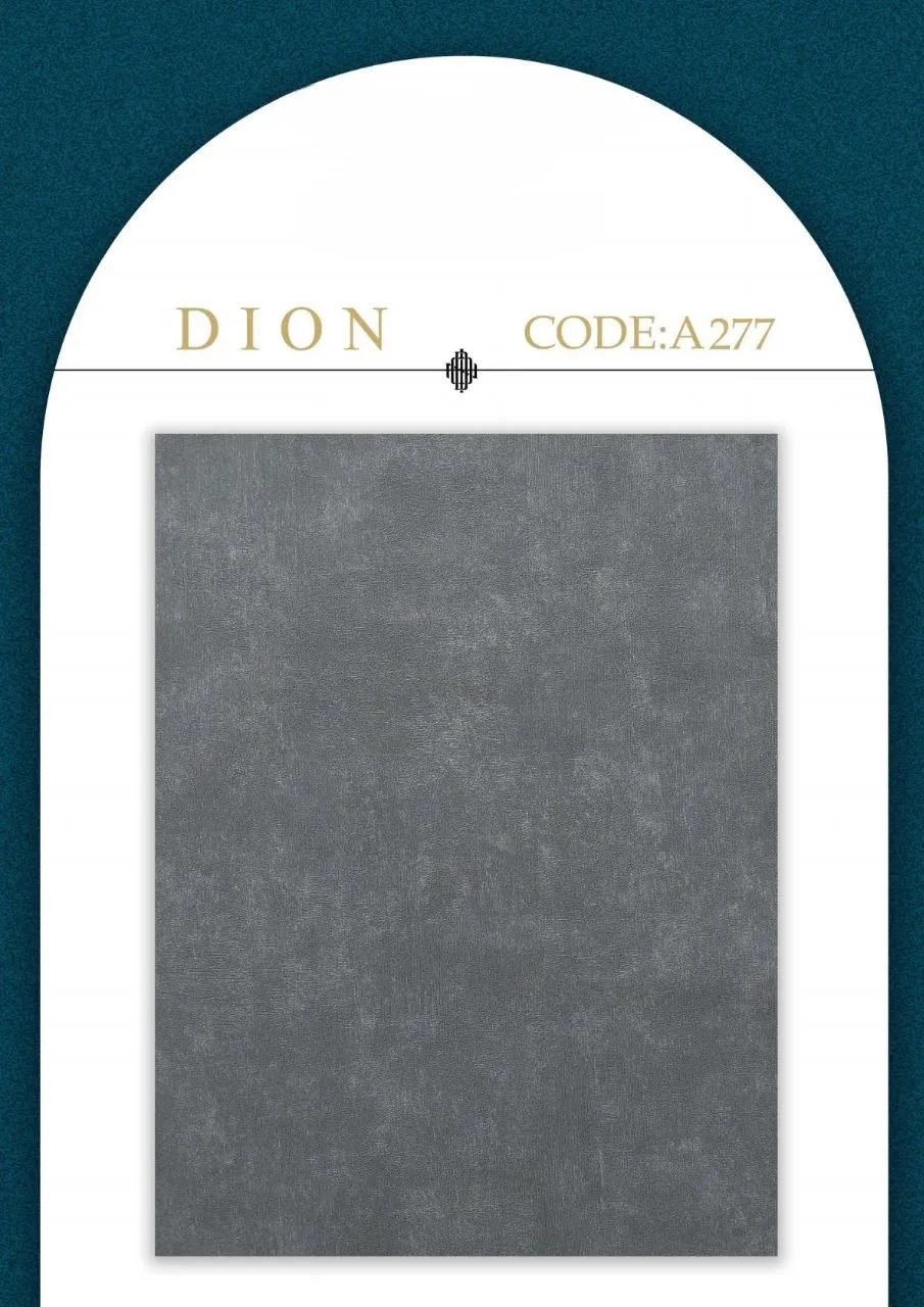 کاغذ دیواری ساده طوسی زغالی دایون دکوراسیون قلعه کاغذ دیواری