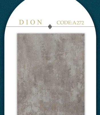 کاغذ دیواری پتینه نسکافه ای دایون دکوراسیون قلعه کاغذ دیواری