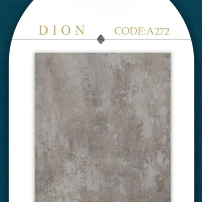 کاغذ دیواری پتینه نسکافه ای دایون دکوراسیون قلعه کاغذ دیواری