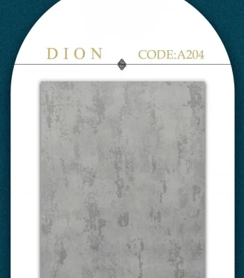 کاغذ دیواری برجسته پتینه طوسی دایون دکوراسیون قلعه کاغذ دیواری