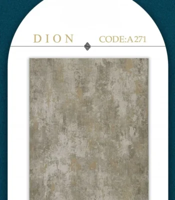 کاغذ دیواری برجسته پتینه نسکافه ای دایون دکوراسیون قلعه کاغذ دیواری