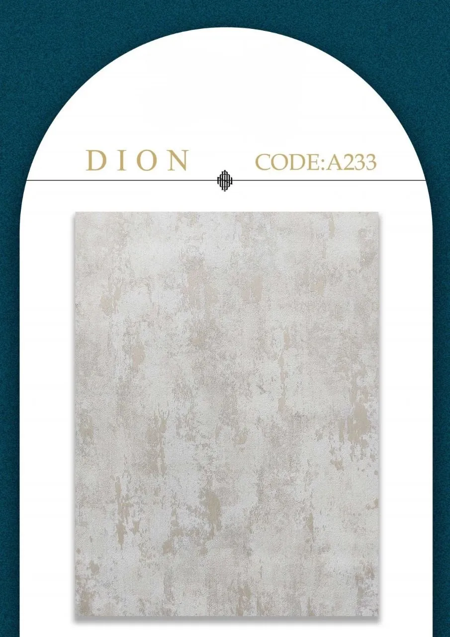 کاغذ دیواری برجسته پتینه نسکافه ای دایون کاغذ دیواری برجسته پتینه نسکافه ای دایون دکوراسیون قلعه کاغذ دیواری