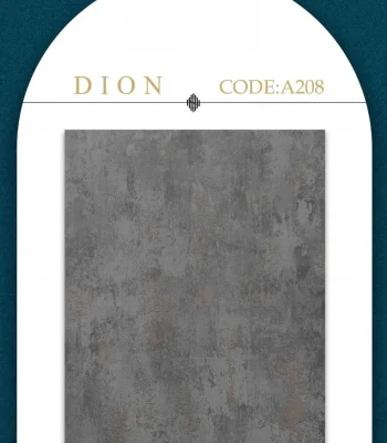 کاغذ دیواری برجسته پتینه زغالی دایون دکوراسیون قلعه کاغذ دیواری