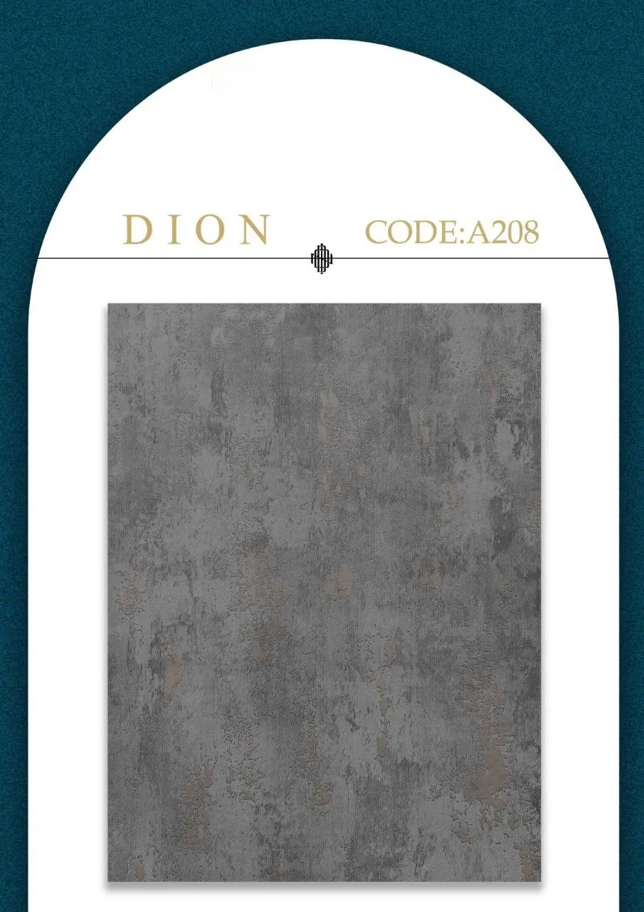 کاغذ دیواری برجسته پتینه زغالی دایون دکوراسیون قلعه کاغذ دیواری