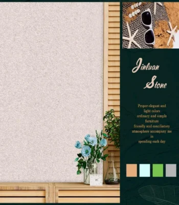 کاغذ دیواری پتینه کرم هاوایی دکوراسیون قلعه کاغذ دیواری