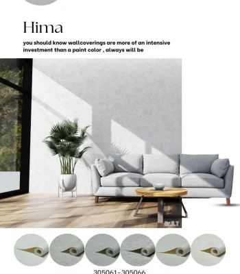 کاغذ دیواری پتینه هیما دکوراسیون قلعه کاغذ دیواری