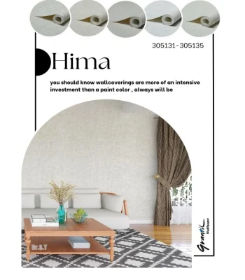 کاغذ دیواری پتینه هیما دکوراسیون قلعه کاغذ دیواری