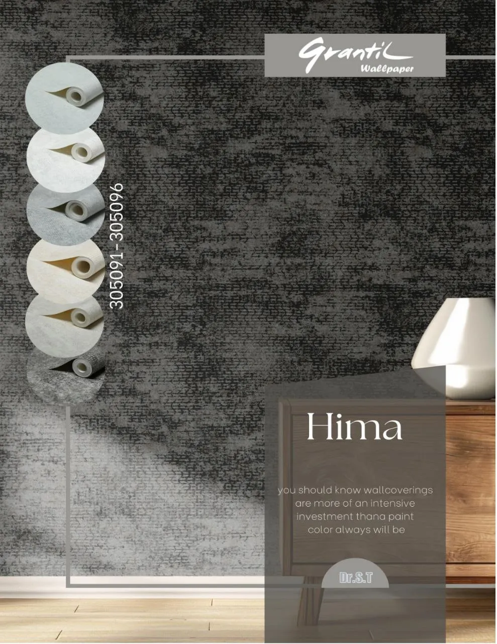 کاغذ دیواری پتینه مشکی زغالی هیما دکوراسیون قلعه کاغذ دیواری