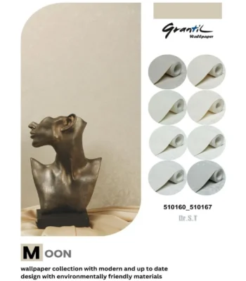 کاغذ دیواری ساده کرم مون دکوراسیون قلعه کاغذ دیواری