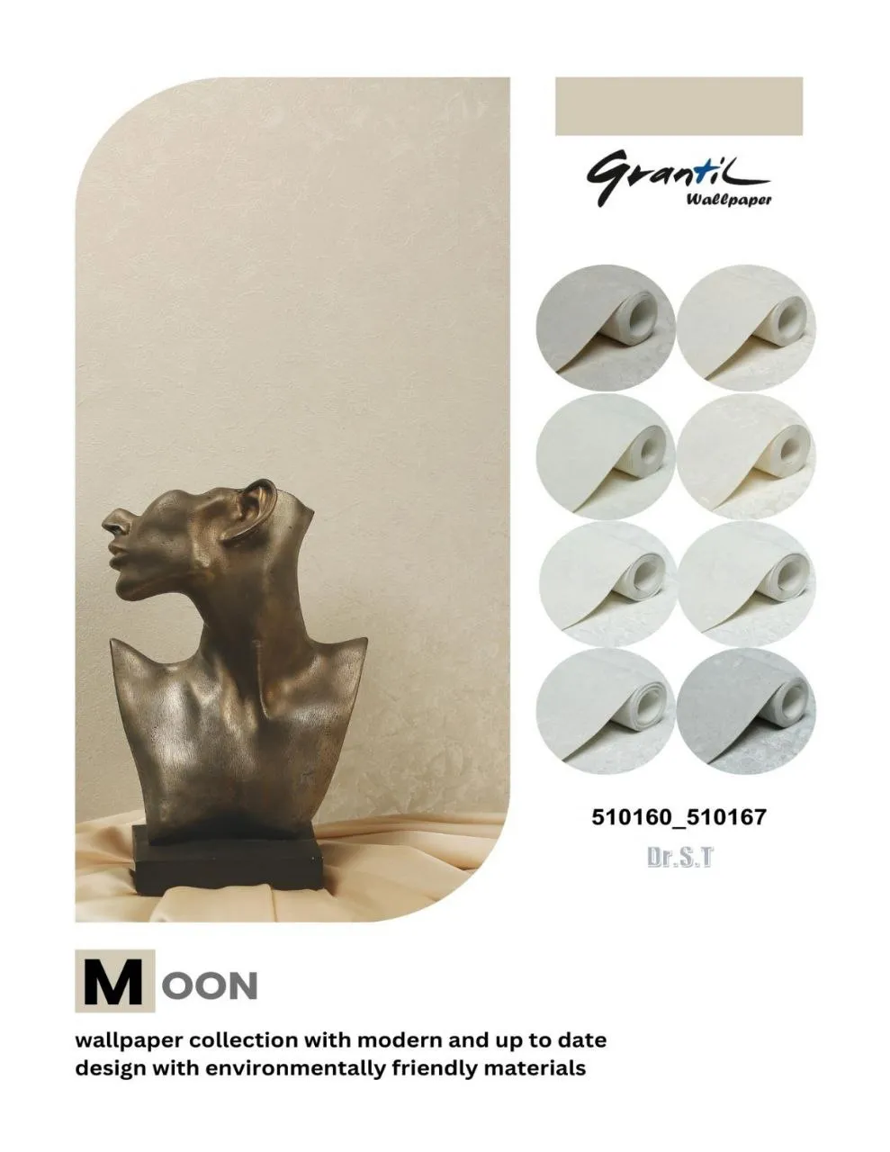 کاغذ دیواری ساده کرم مون دکوراسیون قلعه کاغذ دیواری