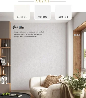 کاغذ دیواری ساده پتینه آریان دکوراسیون قلعه کاغذ دیواری