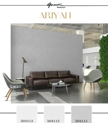 کاغذ دیواری ساده پتینه آریان دکوراسیون قلعه کاغذ دیواری