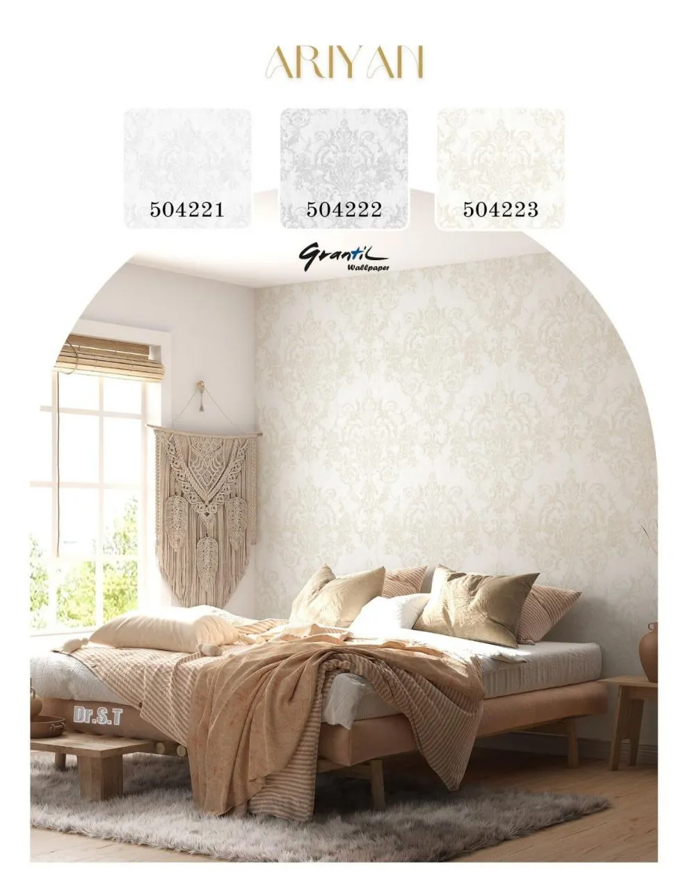 کاغذ دیواری داماسک آریان دکوراسیون قلعه کاغذ دیواری