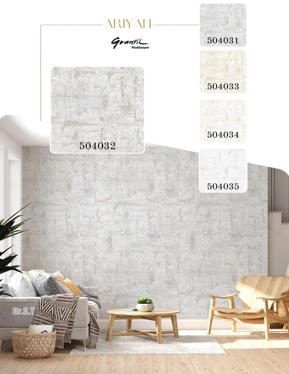 کاغذ دیواری داماسک مدرن آریان دکوراسیون قلعه کاغذ دیواری