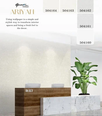 کاغذ دیواری داماسک آریان دکوراسیون قلعه کاغذ دیواری