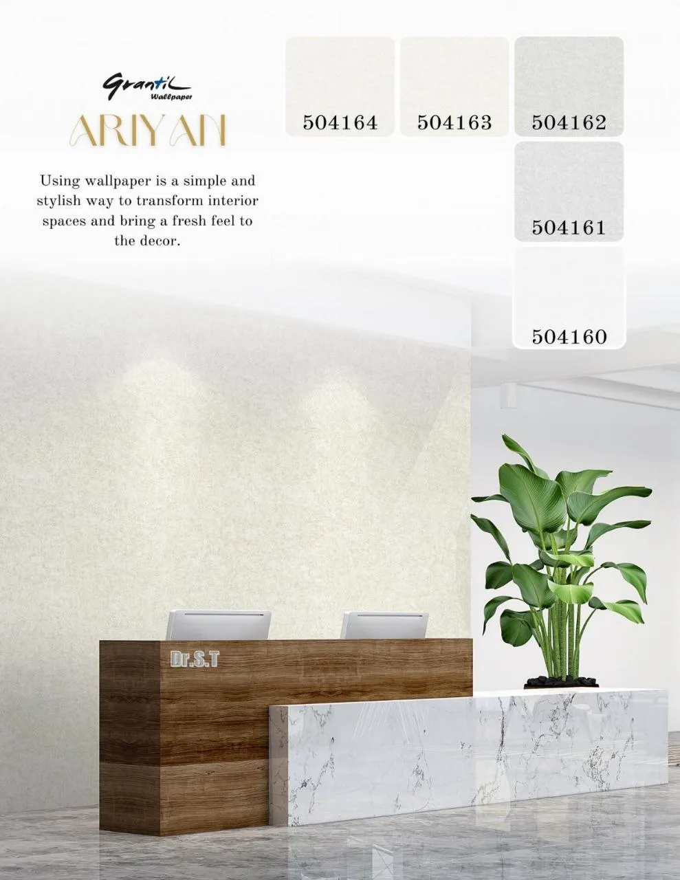 کاغذ دیواری داماسک آریان کاغذ دیواری داماسک آریان دکوراسیون قلعه کاغذ دیواری