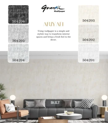 کاغذ دیواری ساده پتینه آریان دکوراسیون قلعه کاغذ دیواری