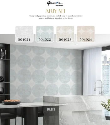 کاغذ دیواری مدرن هندسی آریان دکوراسیون قلعه کاغذ دیواری