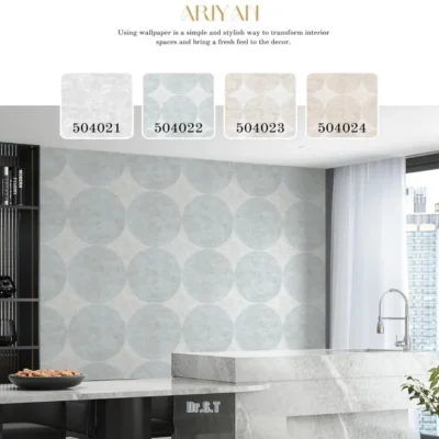 کاغذ دیواری مدرن هندسی آریان دکوراسیون قلعه کاغذ دیواری