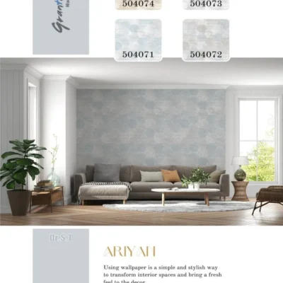 کاغذ دیواری مدرن هندسی آریان دکوراسیون قلعه کاغذ دیواری