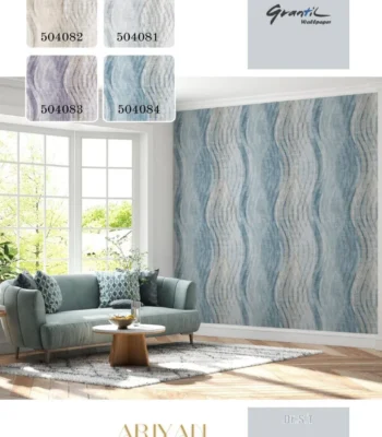 کاغذ دیواری مدرن هندسی آریان دکوراسیون قلعه کاغذ دیواری