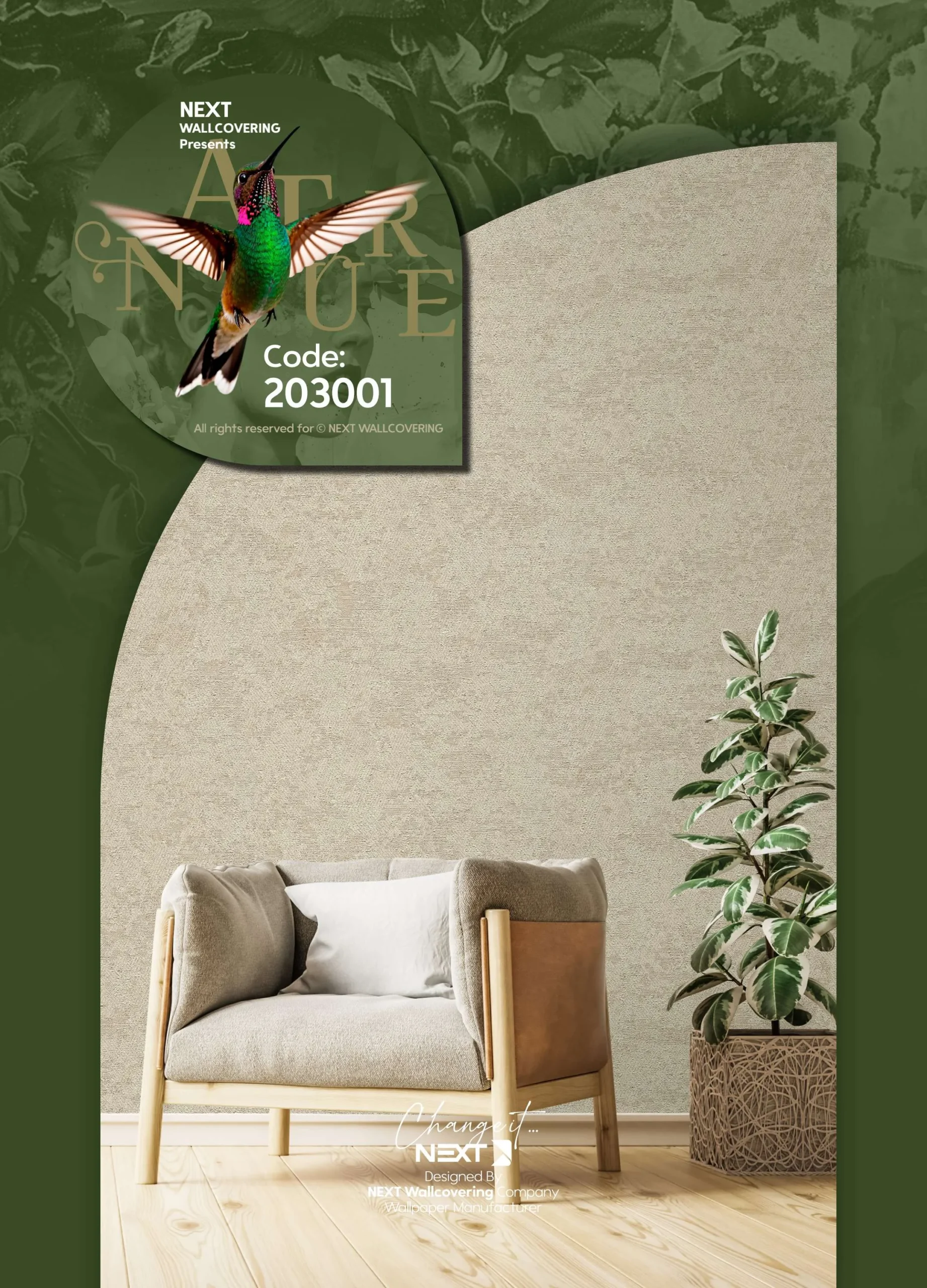 کاغذ دیواری ساده و پتینه نیچر 1 دکوراسیون قلعه کاغذ دیواری