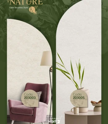 کاغذ دیواری ساده و پتینه نیچر 1 دکوراسیون قلعه کاغذ دیواری