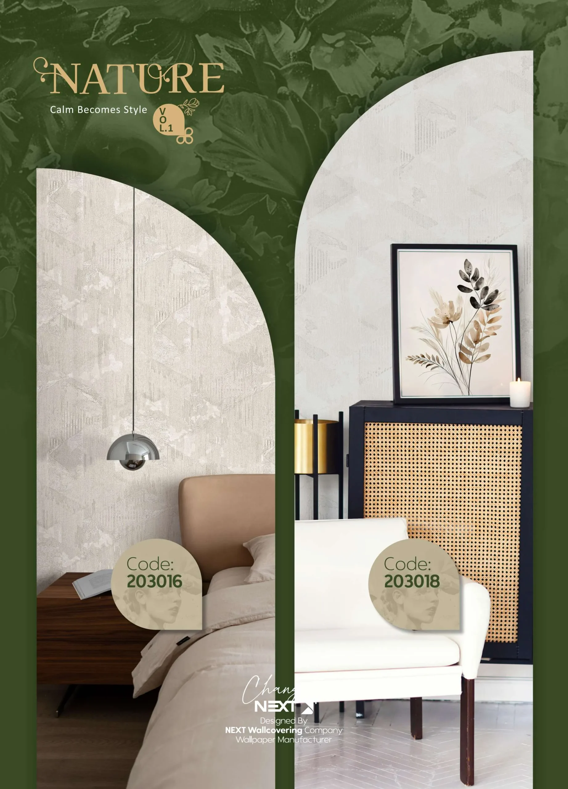 کاغذ دیواری طرح هندسی نیچر 1 دکوراسیون قلعه کاغذ دیواری