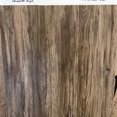 کفپوش طرح پارکت الواری گرند کلاسیک دکوراسیون قلعه کاغذ دیواری
